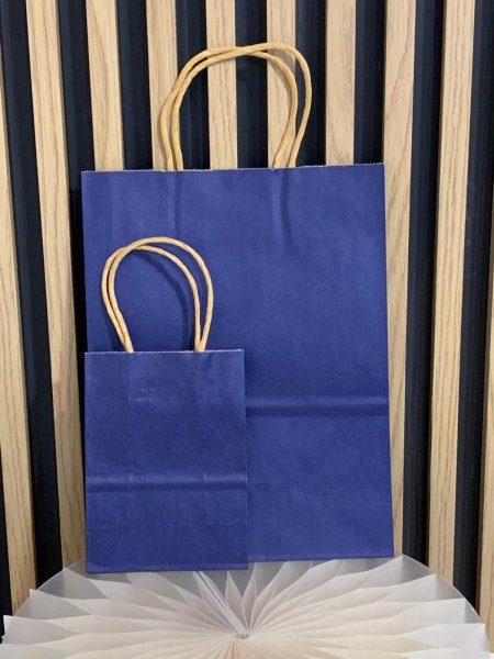 كيس للهدايا